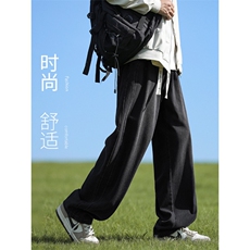 阔腿休闲男秋季港风复古牛仔裤潮流运动裤宽松直筒裤K860-特批-40，男装牛仔裤，星座718-1