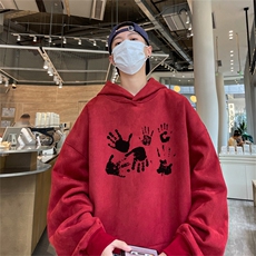 红色