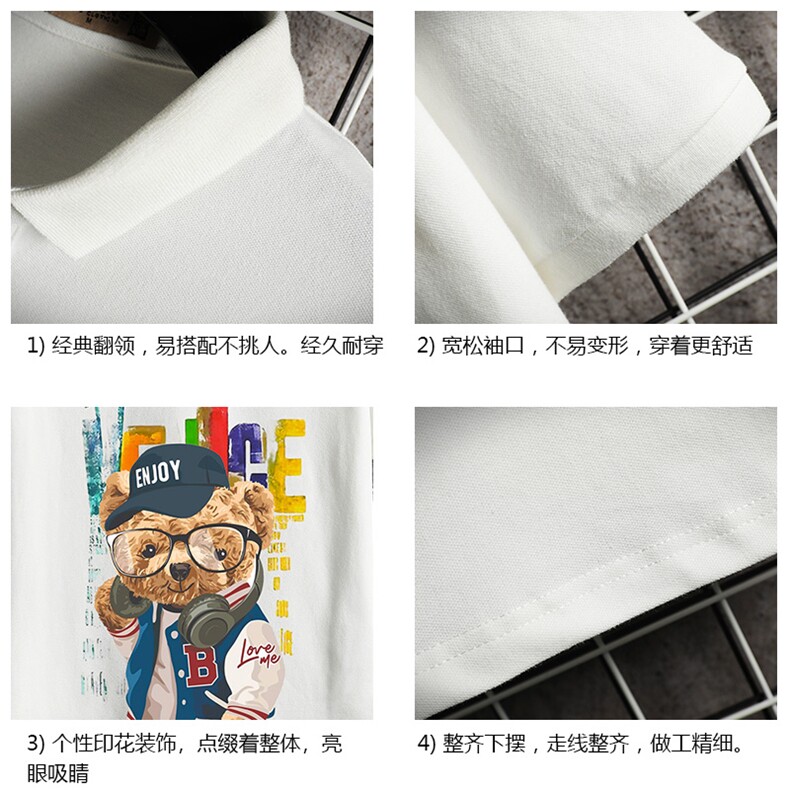 PL57211-P35翻领短袖polo衫男大码胖子半袖t恤男有领保罗衫网格,男装Polo衫,电商A040A