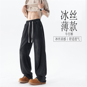 薄款潮牌ins春夏季宽松美式高街休闲做旧牛仔裤图片