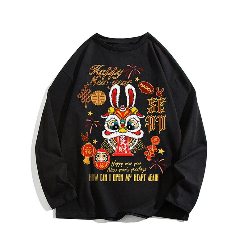 控48重磅230g纯棉长袖t恤男大码圆领卫衣打底衫TX3299-P28,男装T恤,电商A040