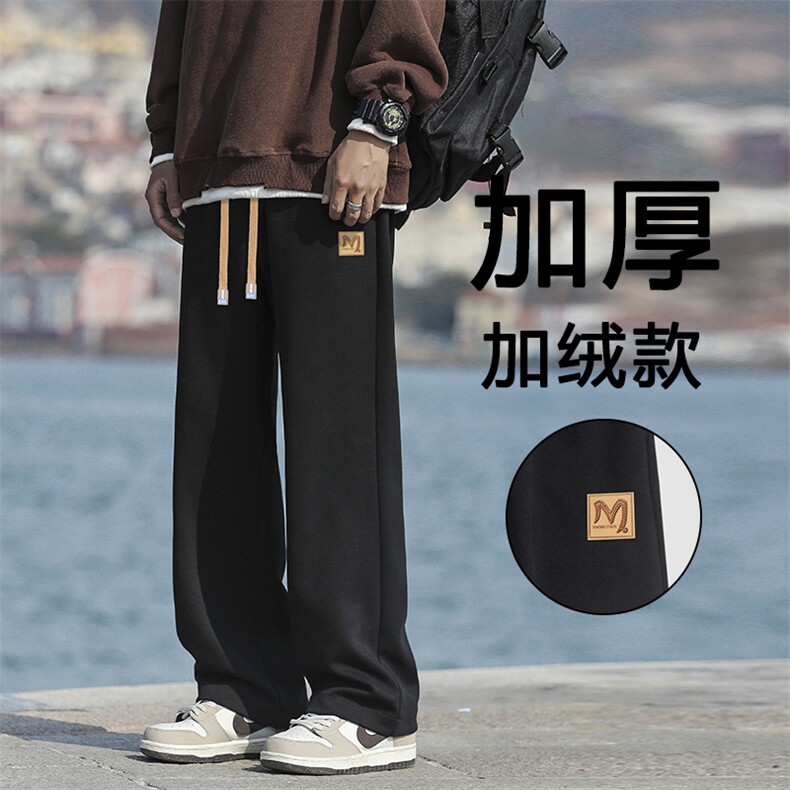 秋冬美式加绒加厚百搭直筒潮流卫裤WK93-1常规特批28加绒特批33,男装休闲裤,星座718-1