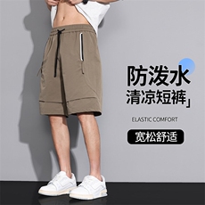 美式潮牌速干网眼透气短裤男士夏季抽绳薄款五分篮球运动裤，男装牛仔裤，星座1206（原A206）