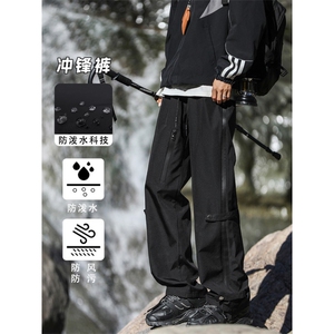 工装裤男生秋新款户外登山防风防水美式休闲长裤子K710-特批-39,胖男生穿衣搭配推荐品牌图片