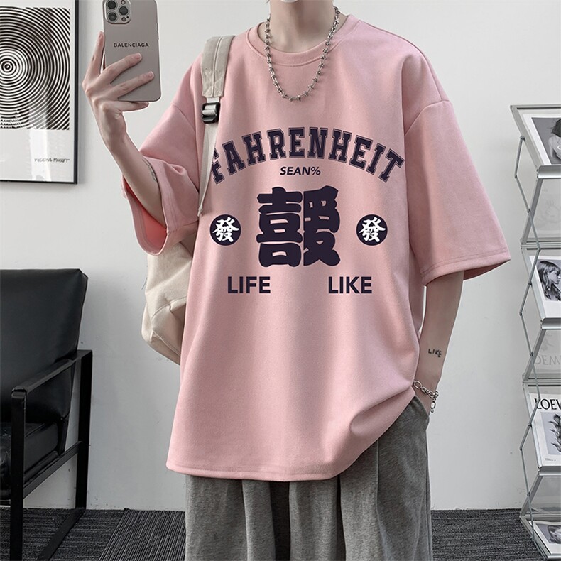 麂皮绒短袖t恤男大码半袖男JD82256-P25,男装T恤,电商A040