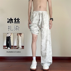 特批P30无差价25夏季新款冰感冰丝扎染舒适垂感宽松休闲裤男K5980，男装休闲裤，电商A001