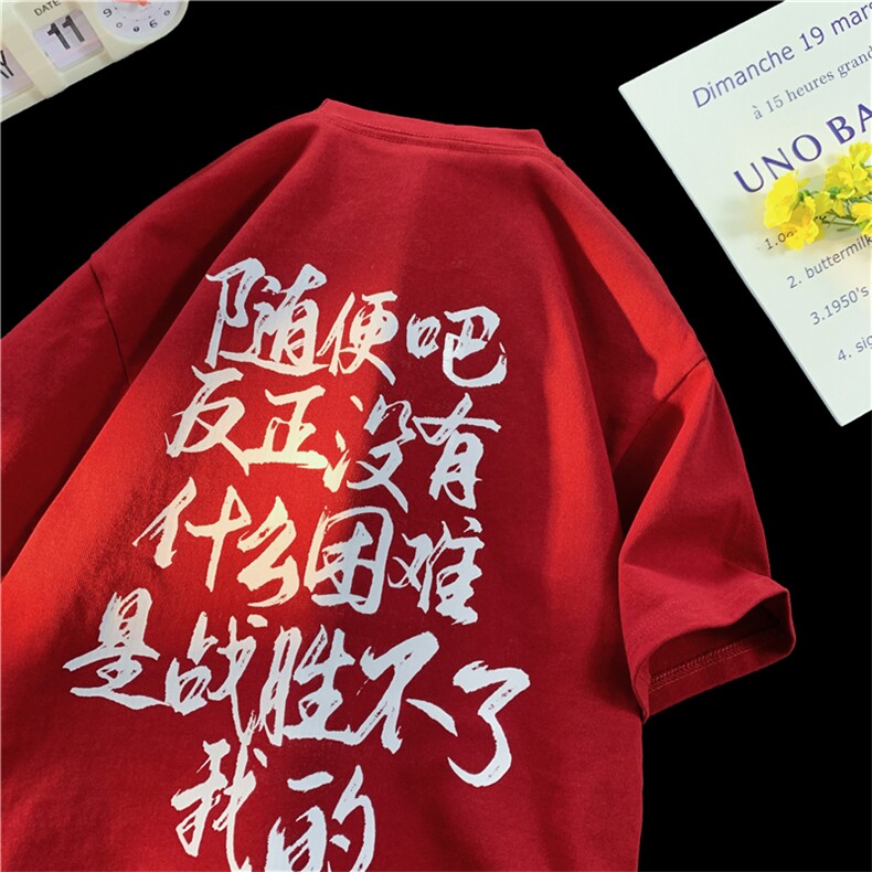 抖音品质260克重磅纯棉大码美系复古短袖T恤A158-T86-P28控48,男装T恤,电商A158