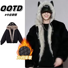 网图猫耳朵座山雕棉服男款冬季加绒加厚美式连帽外套MYR310-特P90，男装棉衣，星座1007（原301D）
