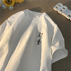 白色