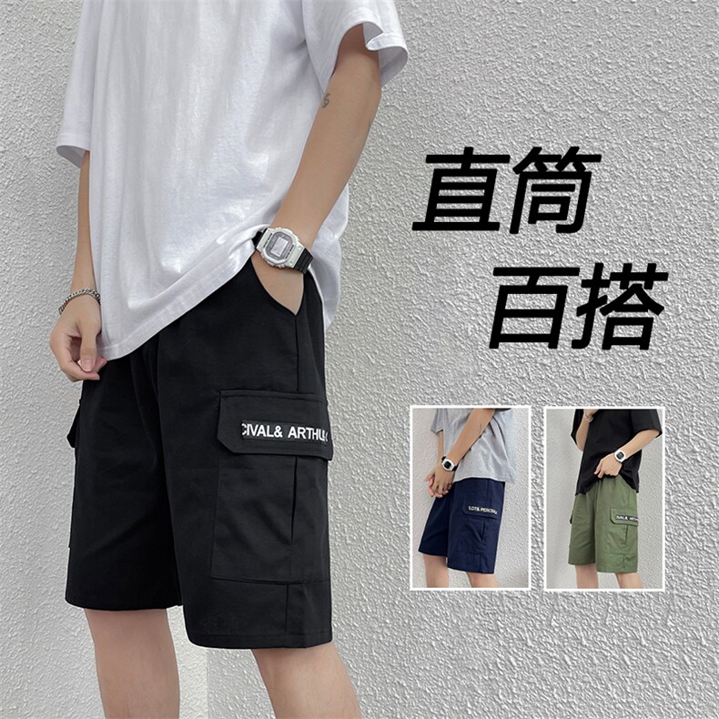 工装短裤男潮牌直筒坠感阔腿裤子男夏季韩版潮流休闲K2540-P24,男装休闲裤,星座512-2