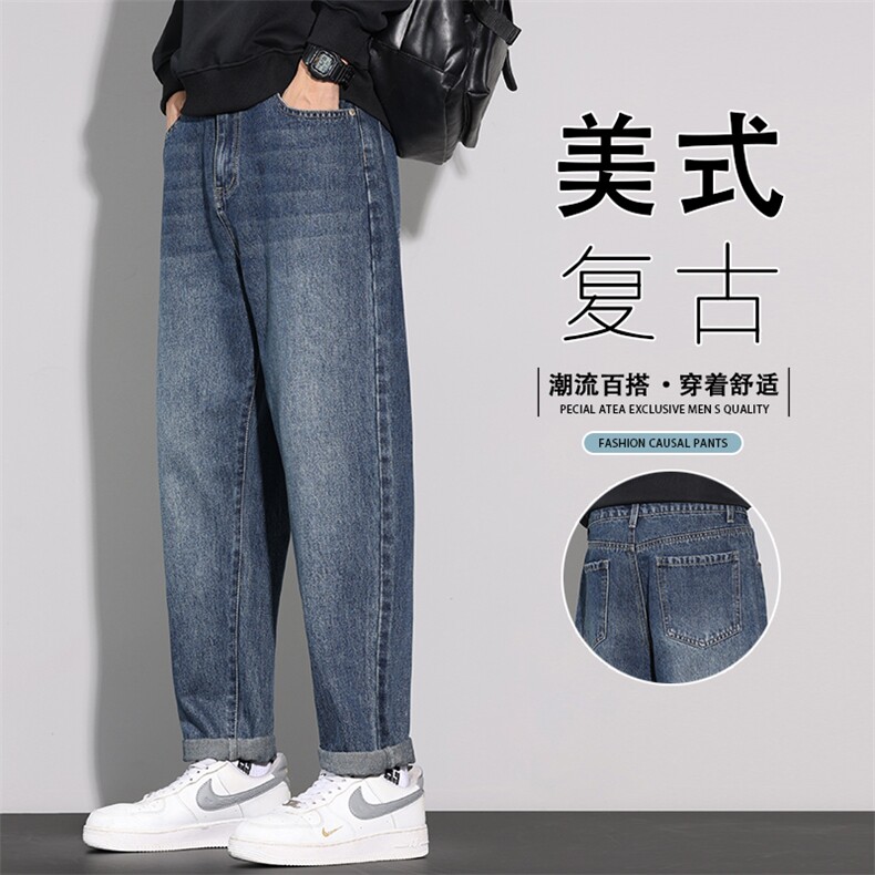 男士2025秋季新款宽松直筒潮牌美式复古水洗休闲长裤K6601-P52图片