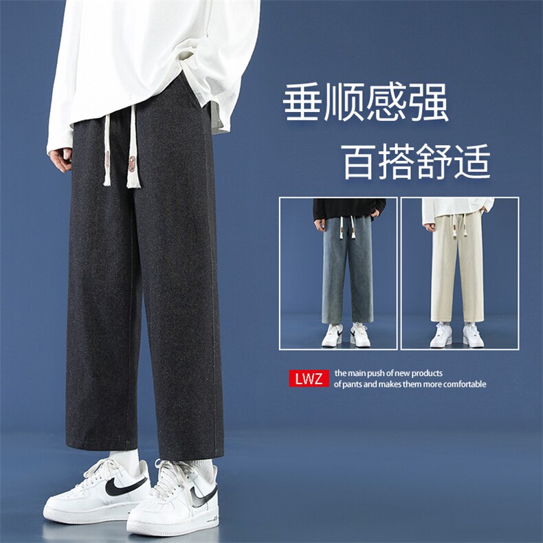 九分牛仔韩版直筒时尚休闲抗皱百搭舒适垂顺  K829特批37图片