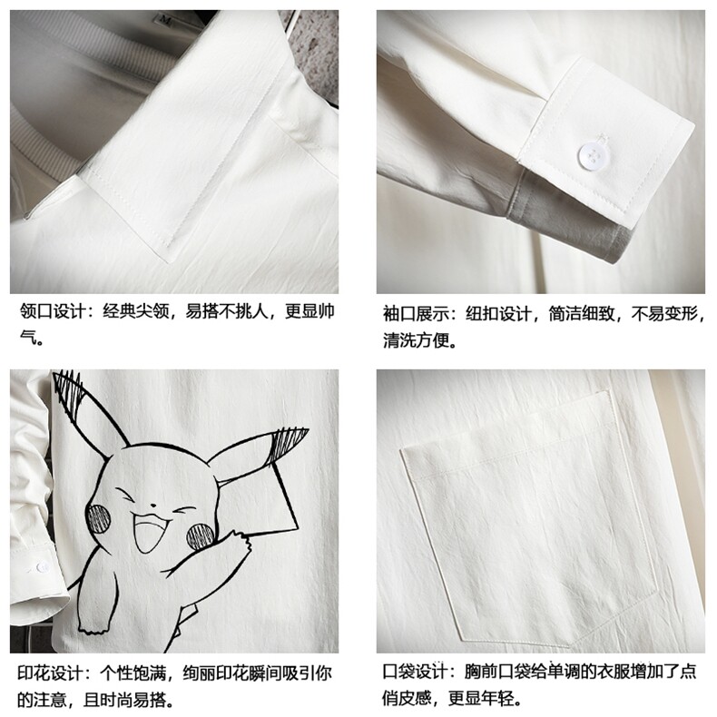 CS15193-P38加绒款-P48长袖衬衫男士大码宽松衬衣男寸衫网格,男装衬衫,电商A040A