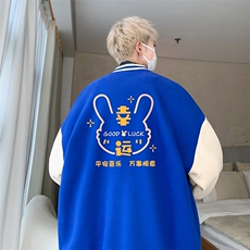 克莱因蓝