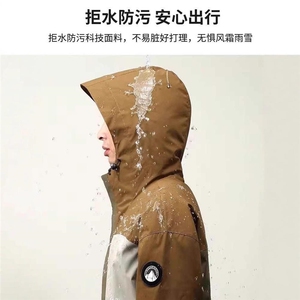 标90%白鸭绒户外休闲三合一冲锋衣羽绒服冬工装夹克P290图片