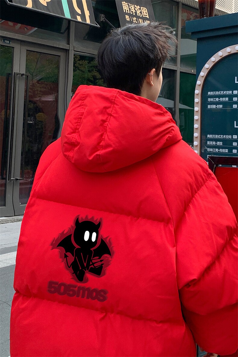 ！面包服男棉衣男棉服男大码棉袄男加厚外套男潮MB240-P90,男装棉衣,电商B367