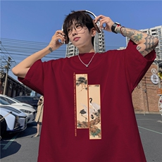 夏季新款抖音品质风印花短袖T恤dcm309-特批20控38，男装T恤，星座605(原A050)