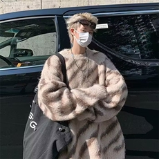 潮宽松型情侣装毛衣男秋冬季慵懒风长袖青少年常规休闲M5646/P52，男装针织衫/毛衣，星座506