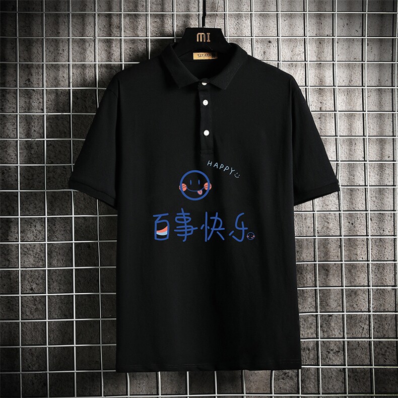 PL57183-P35翻领短袖polo衫男大码胖子半袖t恤男有领保罗衫网格,男装Polo衫,电商A040A