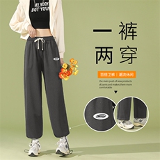 简约长裤抽绳束脚裤垂感宽松直筒休闲卫裤WK03-1特批26，男装休闲裤，星座718-1