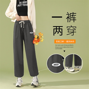 简约长裤抽绳束脚裤垂感宽松直筒休闲卫裤WK03-1特批26图片