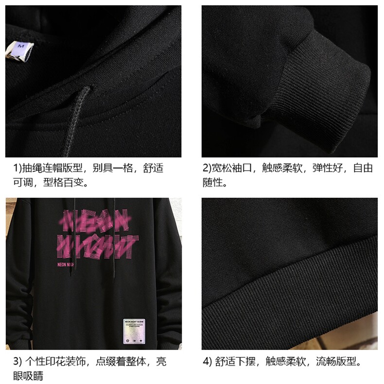 WY2321-P35加绒款-P40纯棉连帽卫衣男大码运动帽衫宽松薄砖墙,男装卫衣,电商A040A