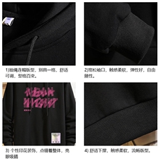 WY2321-P35加绒款-P40纯棉连帽卫衣男大码运动帽衫宽松薄砖墙，男装卫衣，电商A040A