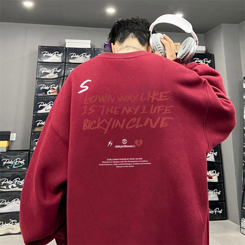 ！圆领卫衣男装港风长袖T恤男外套男WY223-特P23，男装T恤，电商B367