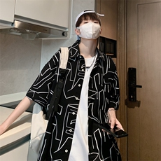 2025夏季新款港风外景冰丝薄款弹力短袖花衬衫男618A-CS004-P45，男装T恤，星座914-4