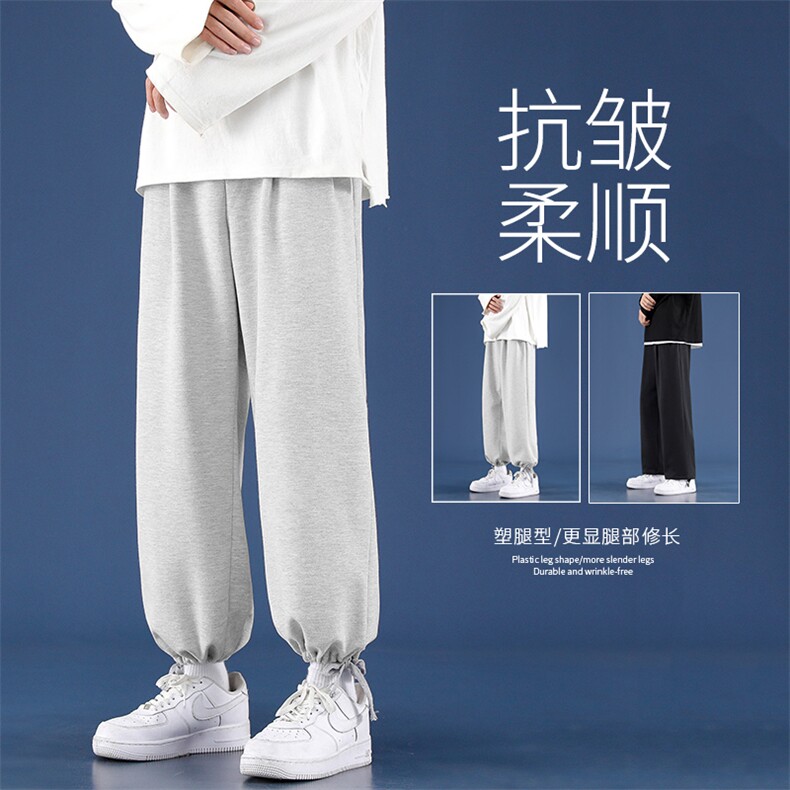 休闲潮流束脚双穿2023新款九分卫裤WK525-1特批：25,男装休闲裤,星座718-1
