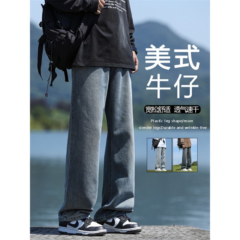 秋季2024新款直筒宽松复古裤子美式高街休闲长裤K870-特批-40图片
