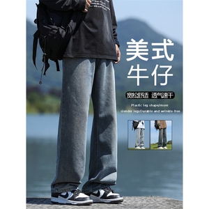 秋季2024新款直筒宽松复古裤子美式高街休闲长裤K870-特批-40图片