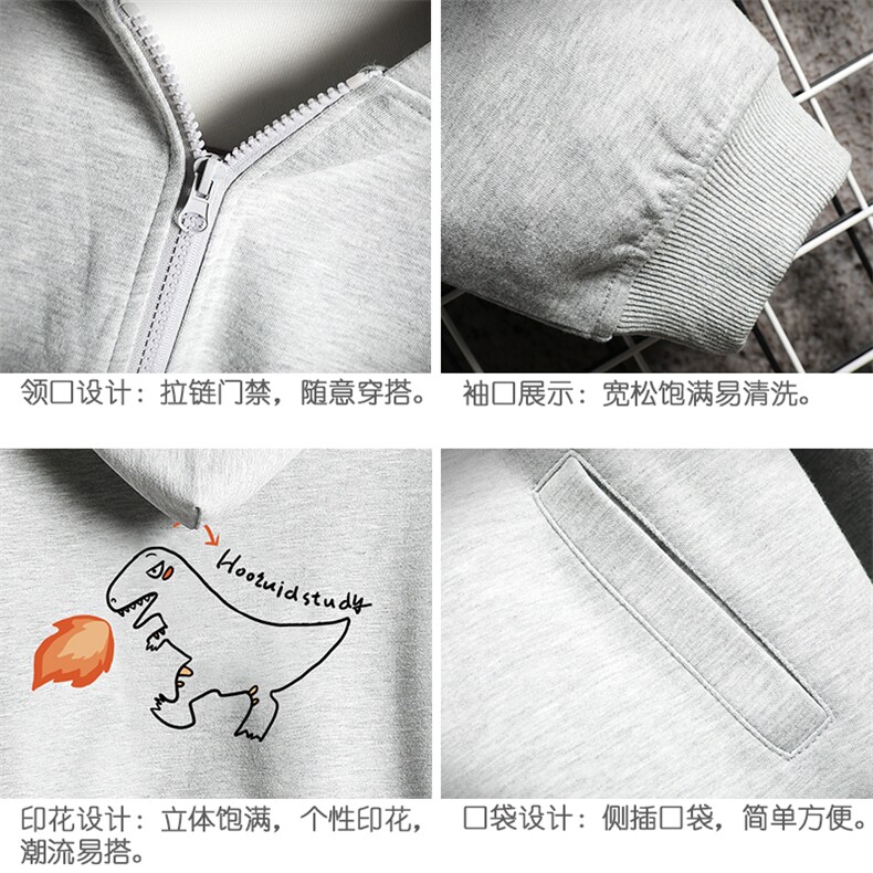 KS21040-P38连帽开衫卫衣男运动外套大码班服网格挂拍,男装卫衣,电商A040A