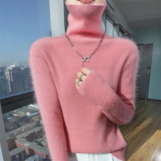 皮粉色