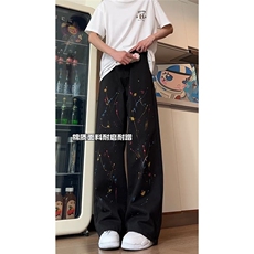男漆点泼墨直筒牛仔裤潮牌宽松设计感牛仔裤NK35-P47，男装牛仔裤，星座208-5