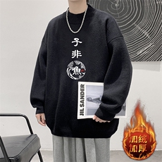 黑色加绒款