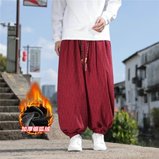 红色加绒