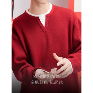 1506/QA9440/P63圆领毛衣针织衫男潮牌帅气秋男士气质修身上衣图片