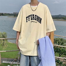 新款纯棉印花短袖t恤男夏季青少年初中高中学生帅气半袖TX526-P25，男装T恤，星座505-3