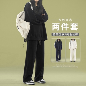 vibe多色可选套装圆领卫衣纯色长裤休闲简约两件套TZ810-特批92
