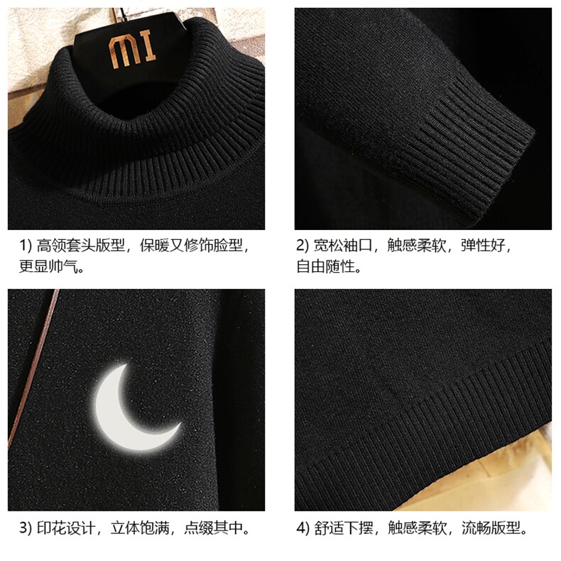 GM45055-P45加绒款-P65高领毛衣男士大码内搭毛线衣男针织衫男,男装针织衫/毛衣,电商A040A