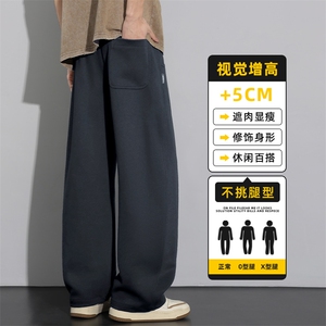 2026春季针织弯刀休闲裤男宽松直筒长裤子潮流百搭卫裤Z2576-P45图片