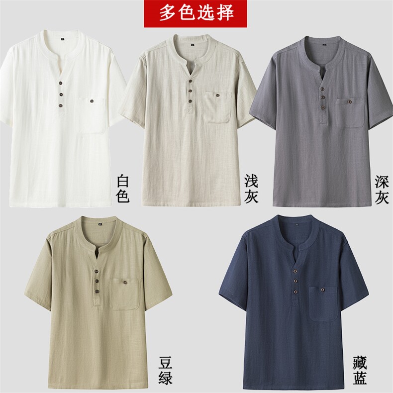 主推亚麻短袖t恤唐装男款风上衣夏季中老年人中式棉麻爸爸装,男装民族服装,电商B212（原钱塘6029）