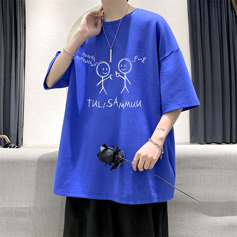纯棉短袖t恤男大码半袖打底衫宽松体恤衫DX17302-P20大皂风,男装T恤,电商A040