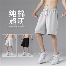 冰丝速干短裤夏季薄款外穿运动裤男休闲五分裤  WK50-特批20图片