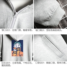 KS21042-P38连帽开衫卫衣男运动外套大码班服网格挂拍，男装卫衣，电商A040A
