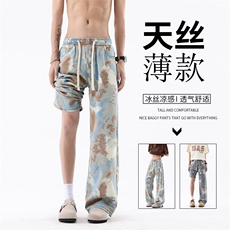 B221美式ins高街宽松花色莱赛尔冰丝牛仔裤LK25507-特P45控88，男装牛仔裤，电商B221