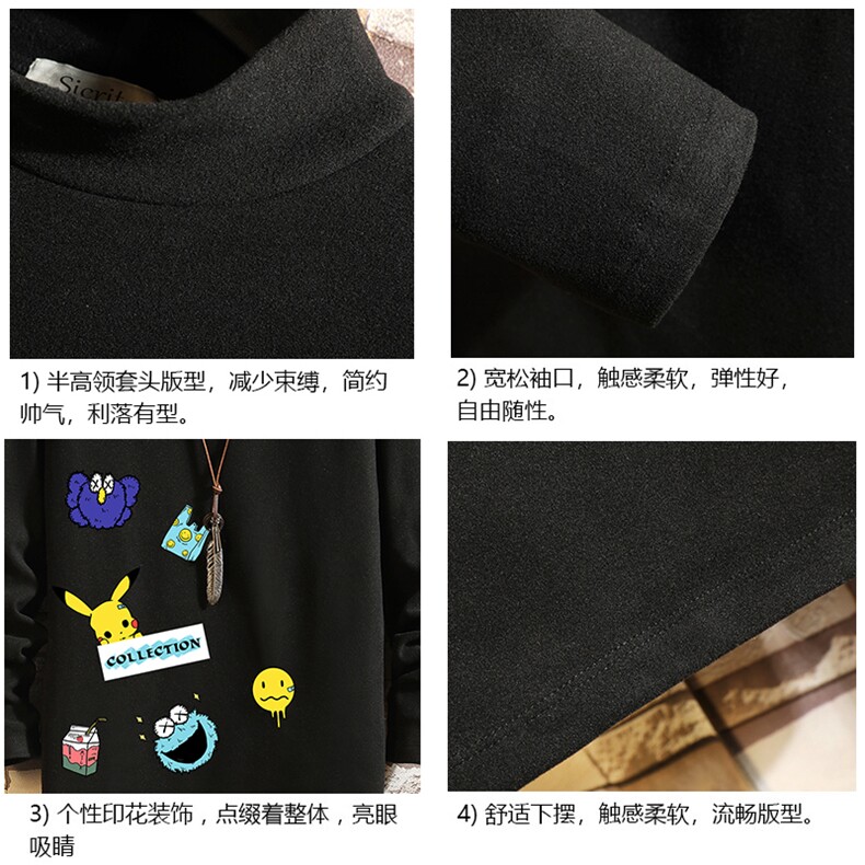 BT40079-P30加绒款-P40半高领长袖t恤男大码内搭打底衫男砖墙,男装T恤,电商A040A