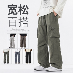【现货】美式户外工装裤冲锋裤松紧腰宽松阔腿裤休闲裤8015-P46图片