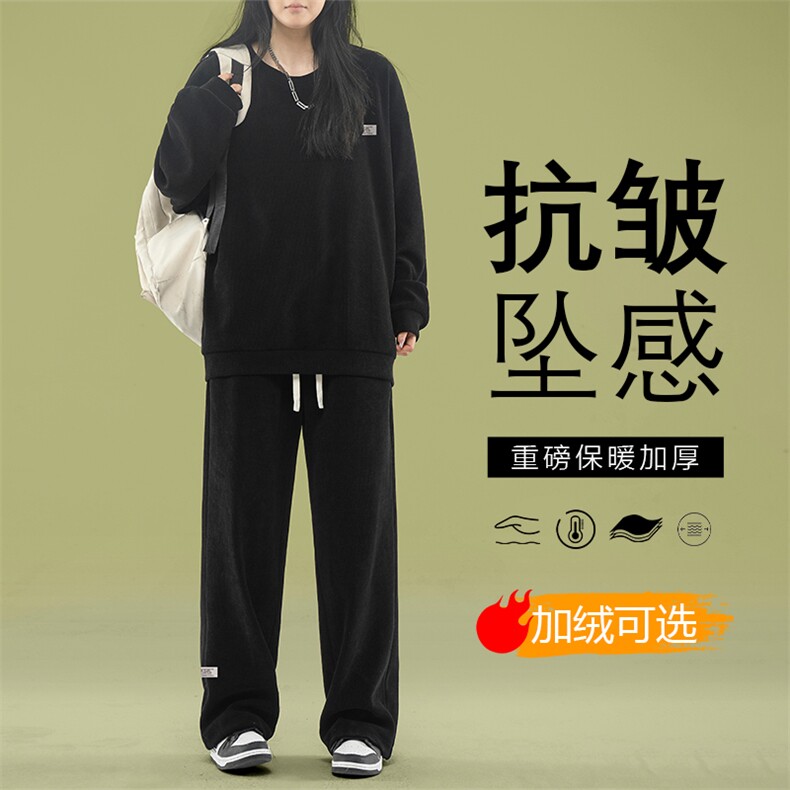 简约加绒宽松休闲运动卫裤两件套TZ813-常规特批98加绒特批118，男装休闲套装，星座718